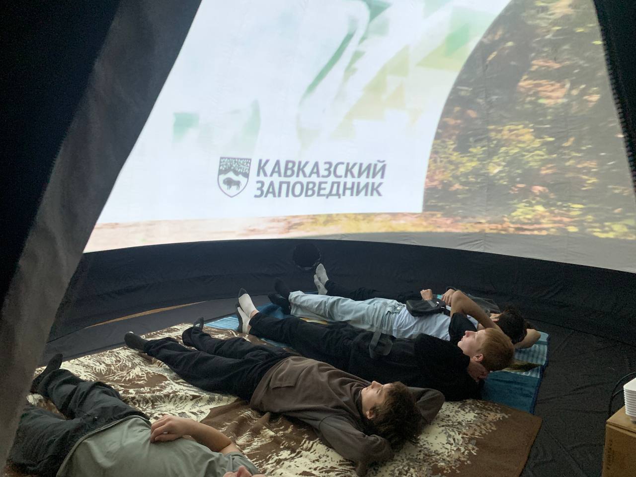 Мобильный планетарий и фильмы о заповеднике