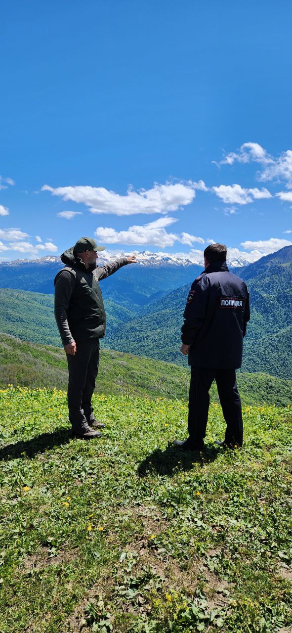 охрана