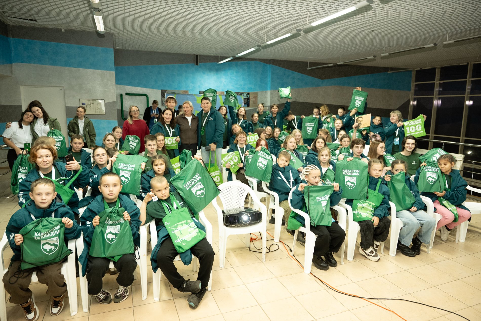 экопросвещение