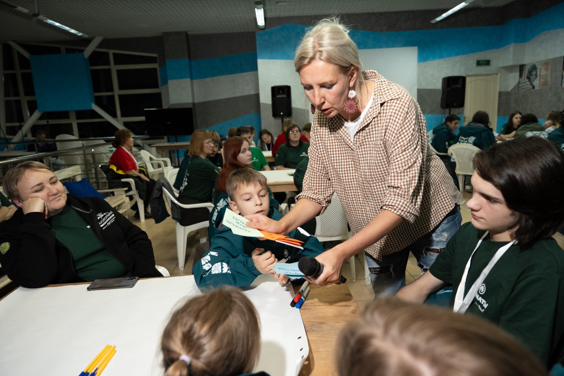 экопросвещение