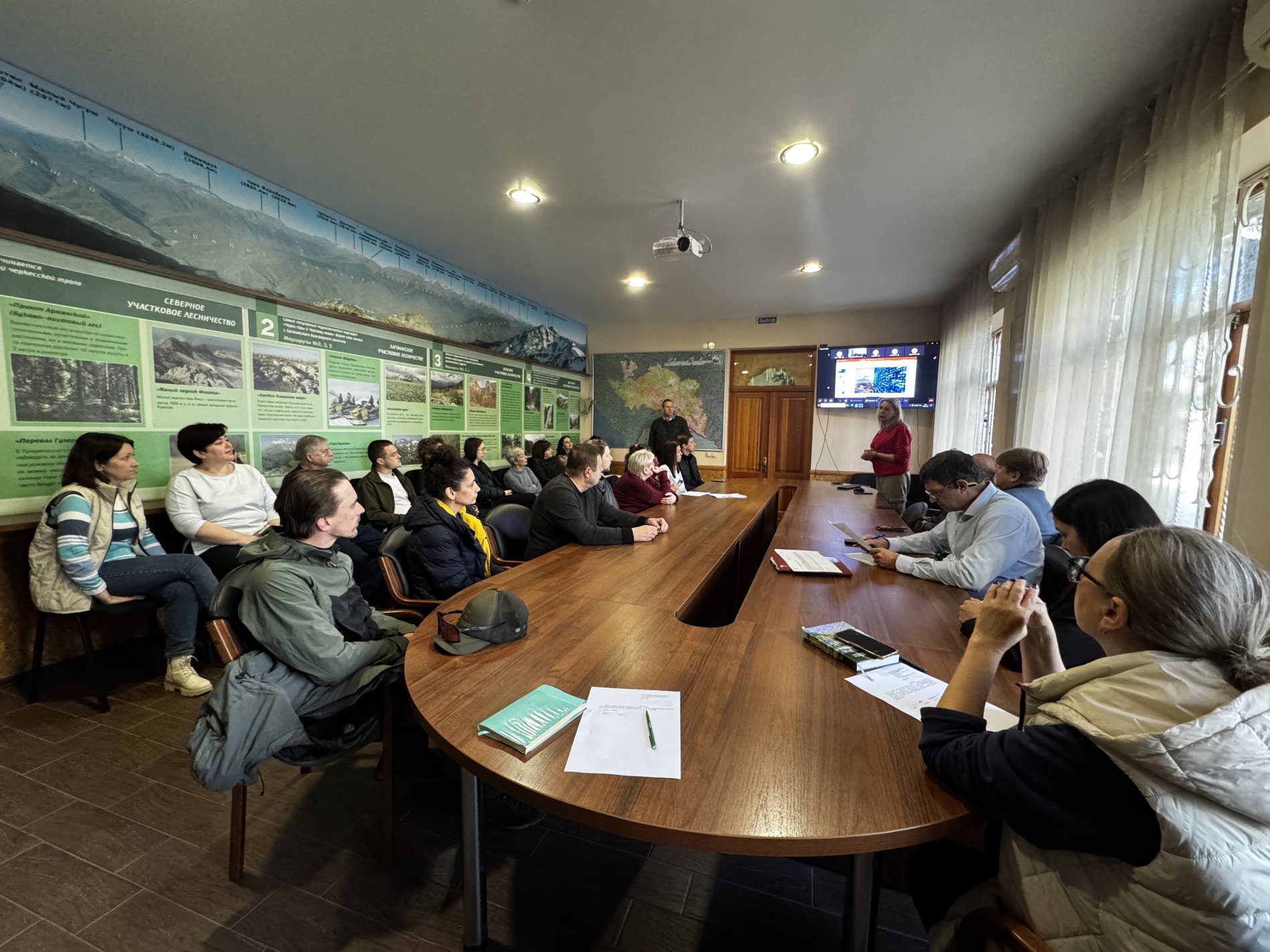 экопросвещение