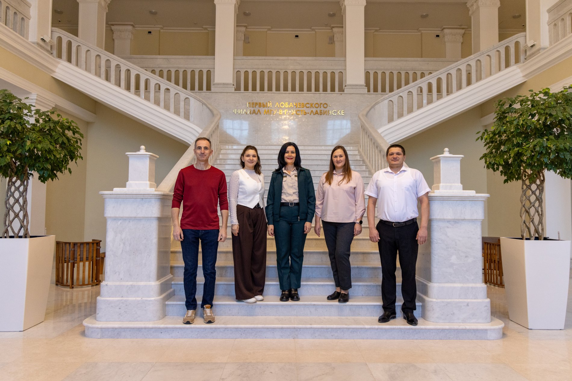 Научные встречи в Первом Лобачесвкого