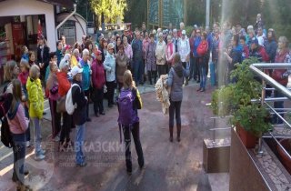 Акция Чистые горы Кавказа состоялись в эти выходные в Кавказском заповеднике