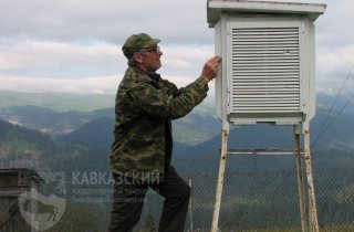 Заповедный люди. Александр Животов - 20 лет в Кавказском заповеднике