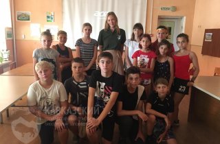 Сотрудники Кавказского заповедника провели уроки для участников лагеря центра детского и юношеского туризма Сочи.