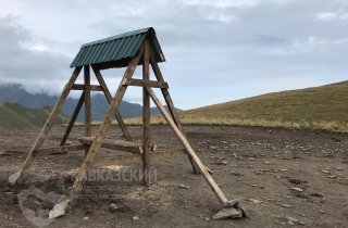 В Кавказском заповеднике установили солонцы для диких животных