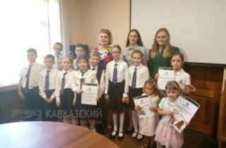 Кавказский заповедник наградил победителей конкурса “Будни лесника”