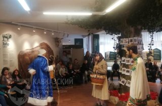 В гостях у сказки: участниками интерактивного спектакля могут стать посетители Кавказского заповедника.