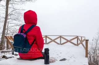 Переждать пандемию в Кавказском заповеднике не получится