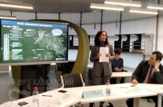 Студенты Адыгейского гос университета могут стать волонтерами Кавказского заповедника