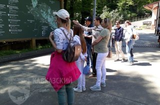В день открытых дверей Кавказский заповедник посетило более 6 тысяч гостей