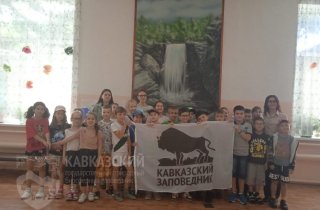 Ученики из Майкопа и Республики Адыгея даже летом активно изучают охранное дело и Кавказский заповедник