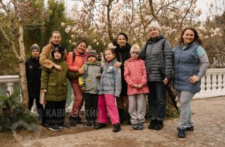 Парк "Южные культуры" - подарок мамам "особенных" деток на 8 марта 