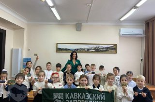 Школьники и воспитанники детских садов Республики Адыгея  вместе с методистом Кавказского заповедника изучают фенологию.