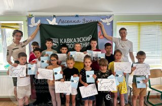 Эколого-просветительские мероприятия посвященные Дню переднеазиатского леопарда прошли в детских учреждениях города Майкопа