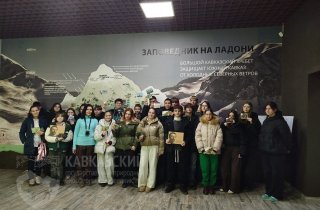 Старшеклассники средней школы №6 Международный день гор отметили выездным волонтерским мероприятием на кордоне Гузерипль.