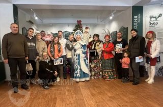 Новогодние каникулы в эколого-информационном центре "Лаура" 