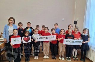 Совместное эколого-просветительское мероприятие приуроченное ко Дню экологических знаний было организовано для ребят из детского  объединения «Юннаты» МАУ ДО Дома художественного творчества МО Кореновский район.