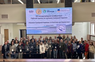 Орнитолог Кавказского заповедника стал участником конференции «Кулики Северной Евразии: от Балтики до Берингии»