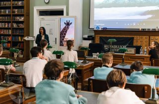 Научные встречи в Лицее имени Лобаческого