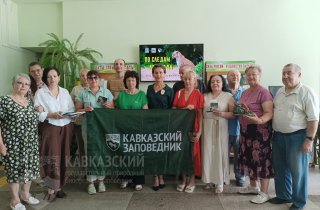 Посвященные Дню переднеазиатского леопарда эколого-просветительские мероприятия прошли в городе Майкопе.