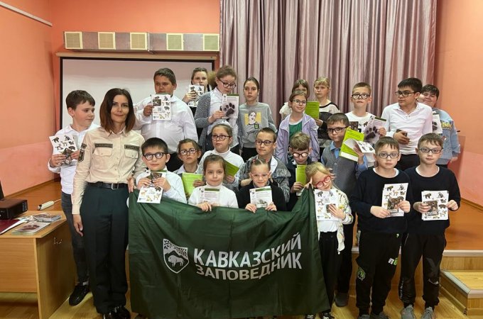  К 99-летию основания Кавказского заповедника в школах Республики Адыгея прошли праздничные мероприятия.