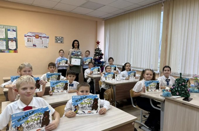 Экопросвещение 2025 года в Кавказском заповеднике завершилось мероприятиями со школьниками Республики Адыгея.