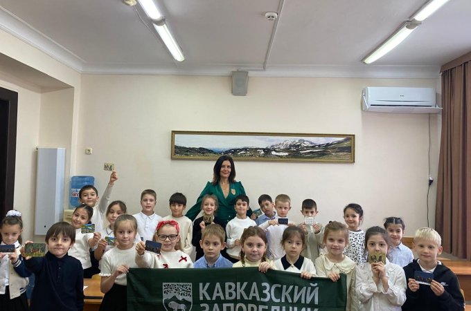 Школьники и воспитанники детских садов Республики Адыгея  вместе с методистом Кавказского заповедника изучают фенологию.