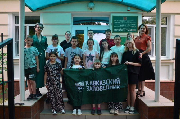 Воспитанники детского объединения «Юннаты» из города Кореновска с экскурсией посетили научный отдел Кавказского заповедника и познакомились с исследованиями ученых в Заповеднике.