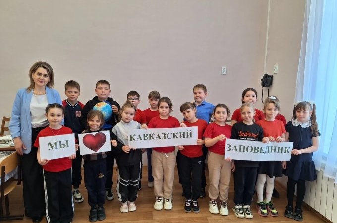 Совместное эколого-просветительское мероприятие приуроченное ко Дню экологических знаний было организовано для ребят из детского  объединения «Юннаты» МАУ ДО Дома художественного творчества МО Кореновский район.