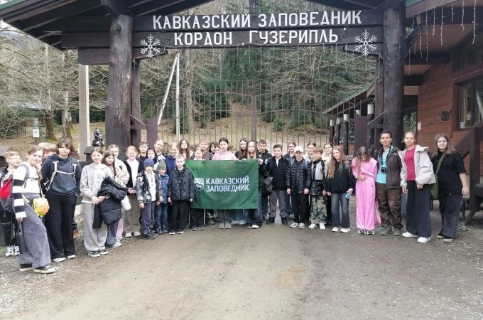 Весенние каникулы школьники п. Мостовской начали с путешествия в Кавказский заповедник в п. Гузерипль и проведали горных зубров.