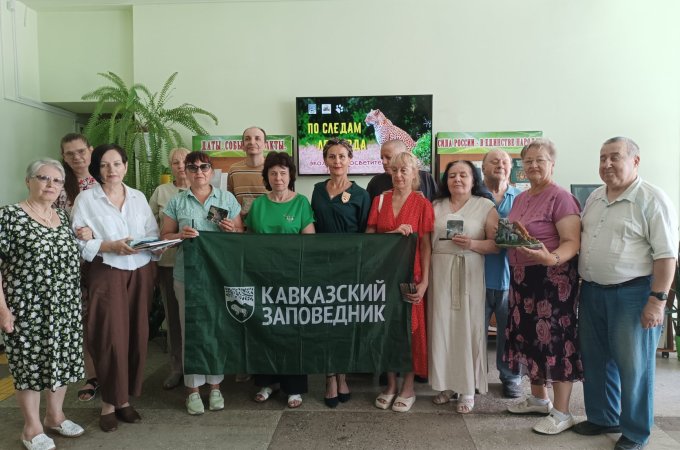 Посвященные Дню переднеазиатского леопарда эколого-просветительские мероприятия прошли в городе Майкопе.