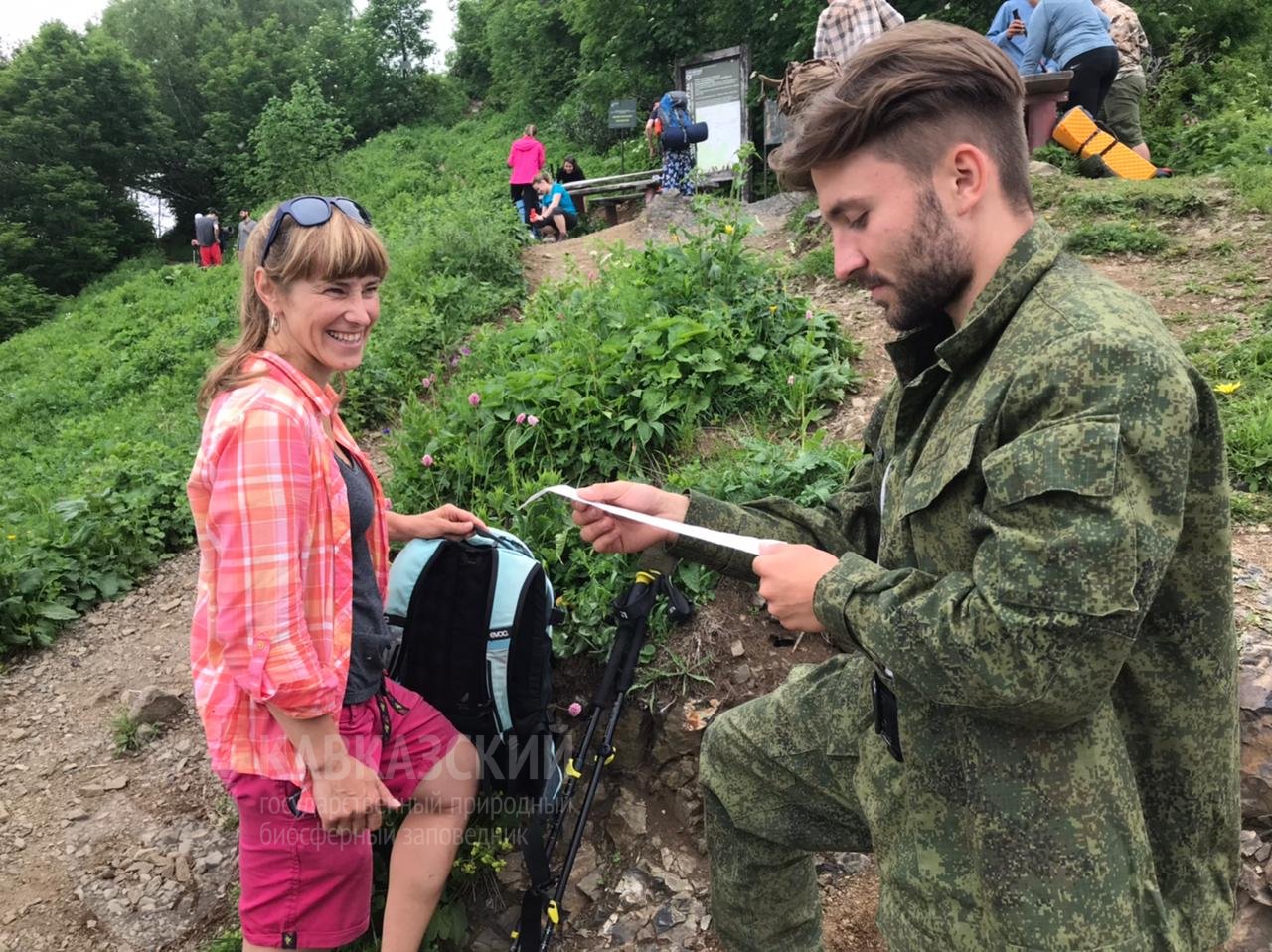 смотрители леса призваны предотвращать