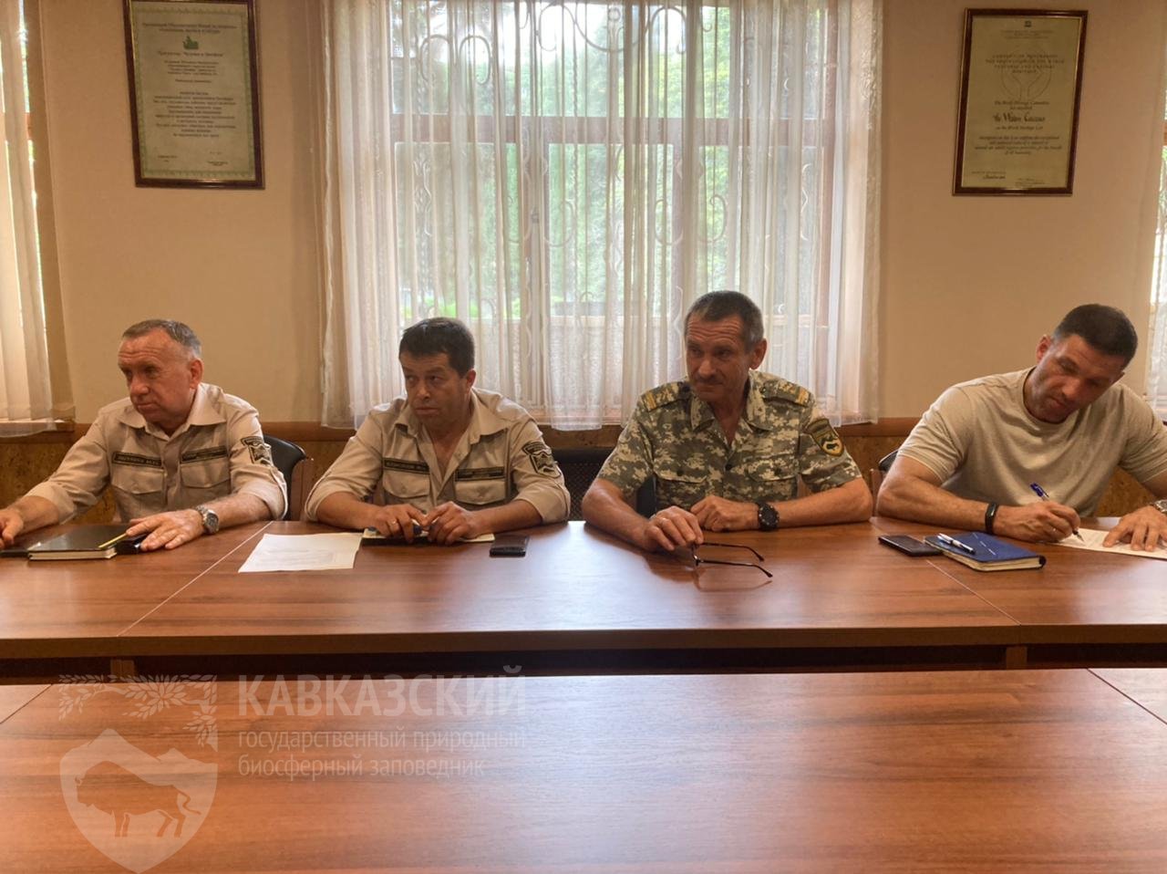 Охрана Кавказского заповедника