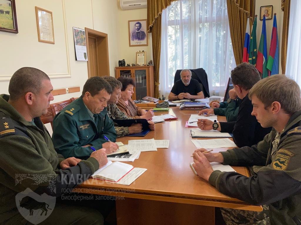 Охрана Кавказского заповедника